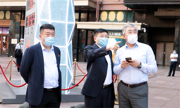 CA88集团(中国区) - 唯一官方网站