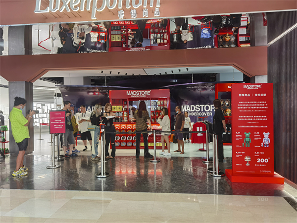 CA88集团(中国区) - 唯一官方网站