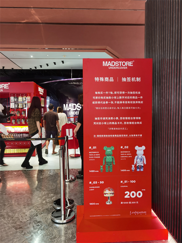 CA88集团(中国区) - 唯一官方网站