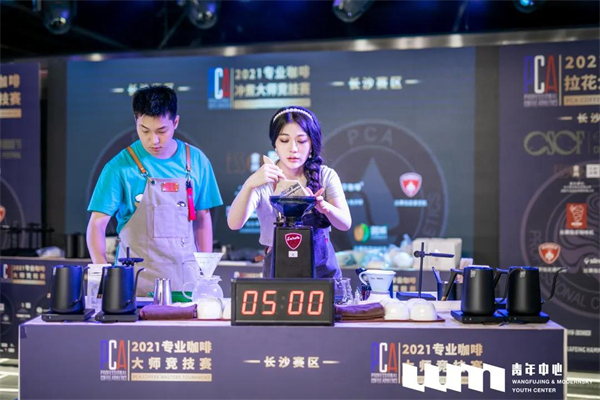 CA88集团(中国区) - 唯一官方网站