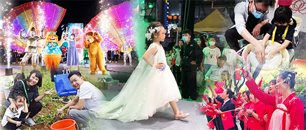 CA88集团(中国区) - 唯一官方网站