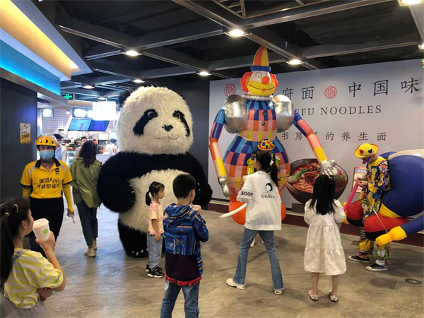 CA88集团(中国区) - 唯一官方网站