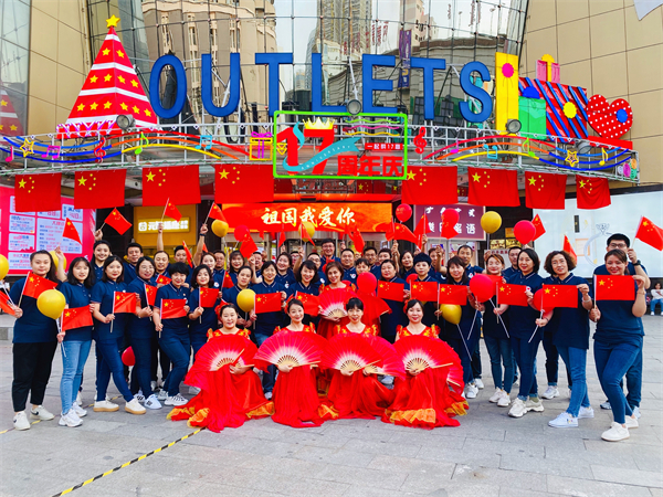 CA88集团(中国区) - 唯一官方网站