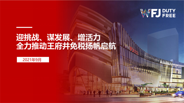 CA88集团(中国区) - 唯一官方网站