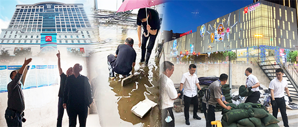 CA88集团(中国区) - 唯一官方网站