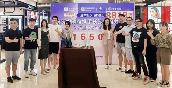 CA88集团(中国区) - 唯一官方网站