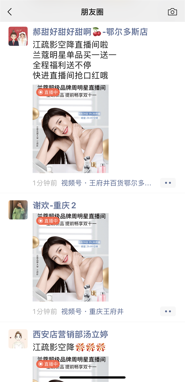 CA88集团(中国区) - 唯一官方网站