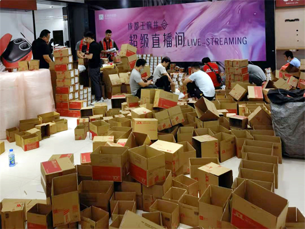 CA88集团(中国区) - 唯一官方网站