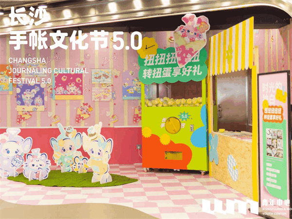 CA88集团(中国区) - 唯一官方网站