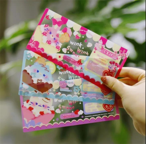 CA88集团(中国区) - 唯一官方网站