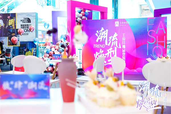 CA88集团(中国区) - 唯一官方网站