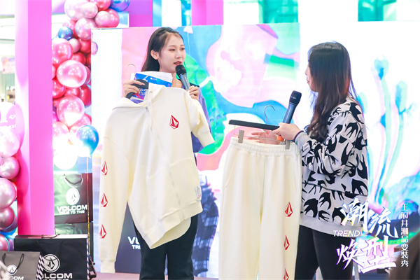 CA88集团(中国区) - 唯一官方网站