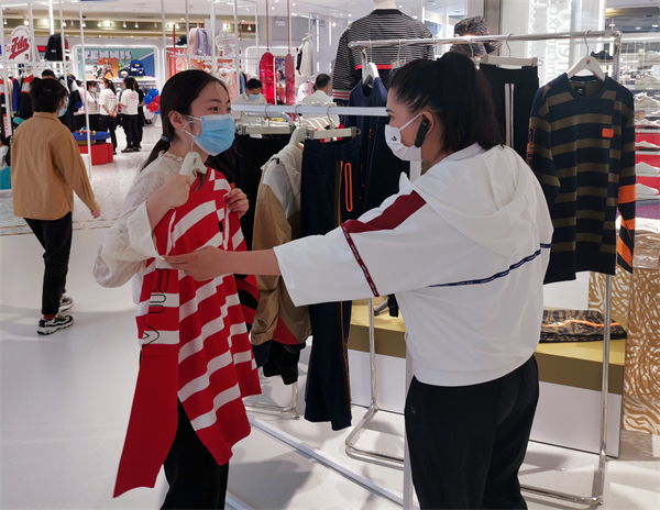 CA88集团(中国区) - 唯一官方网站