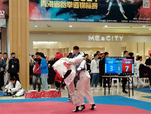 CA88集团(中国区) - 唯一官方网站