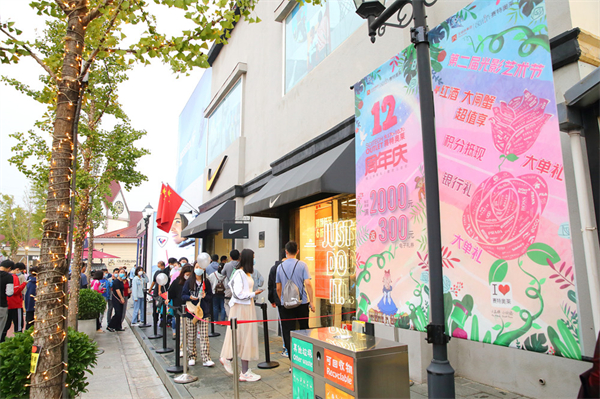 CA88集团(中国区) - 唯一官方网站