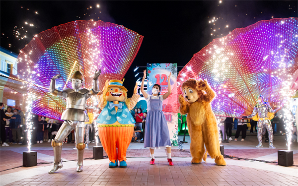 CA88集团(中国区) - 唯一官方网站