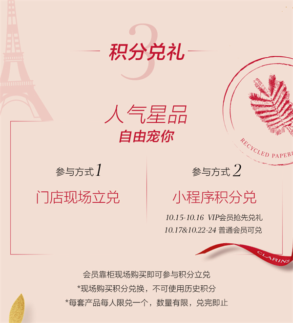 CA88集团(中国区) - 唯一官方网站