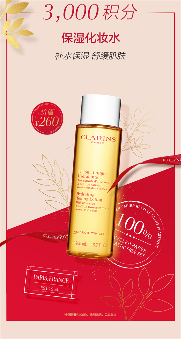 CA88集团(中国区) - 唯一官方网站