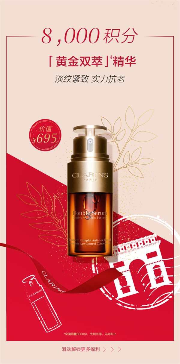 CA88集团(中国区) - 唯一官方网站