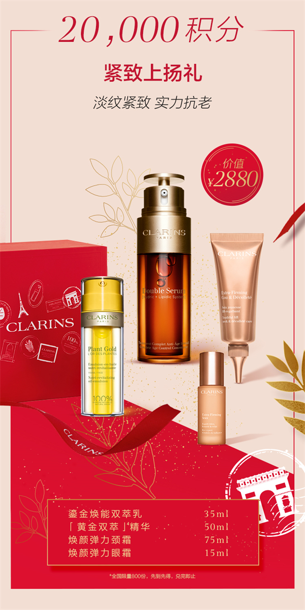 CA88集团(中国区) - 唯一官方网站