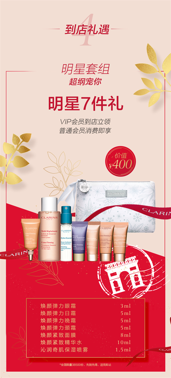 CA88集团(中国区) - 唯一官方网站