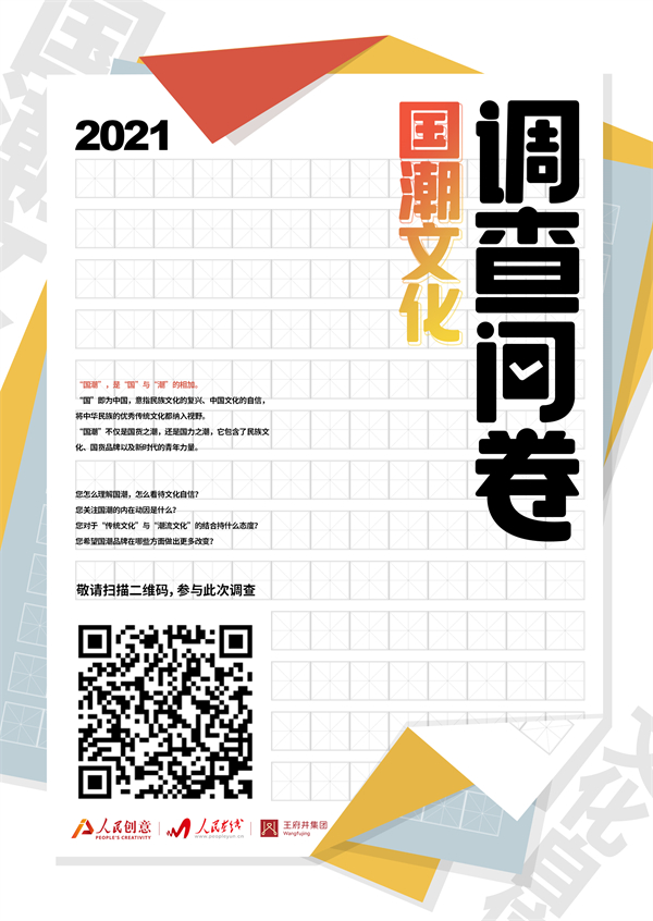 CA88集团(中国区) - 唯一官方网站