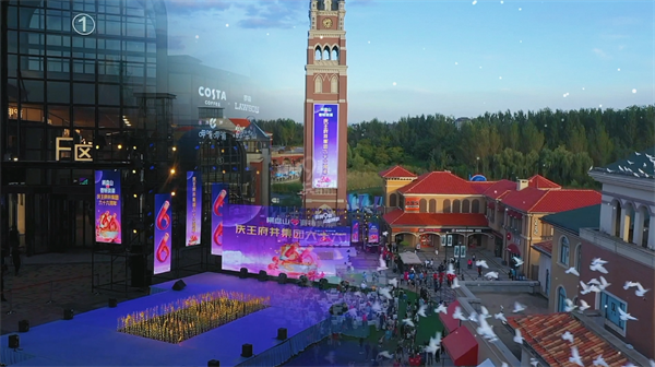 CA88集团(中国区) - 唯一官方网站