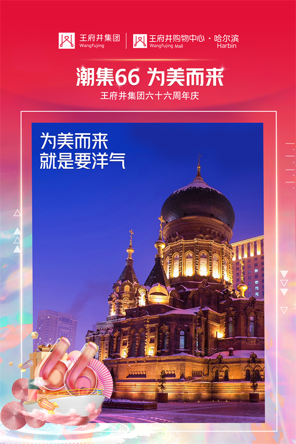 CA88集团(中国区) - 唯一官方网站