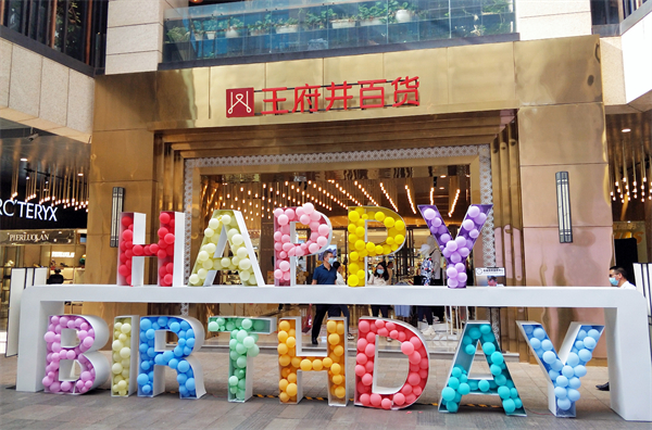 CA88集团(中国区) - 唯一官方网站