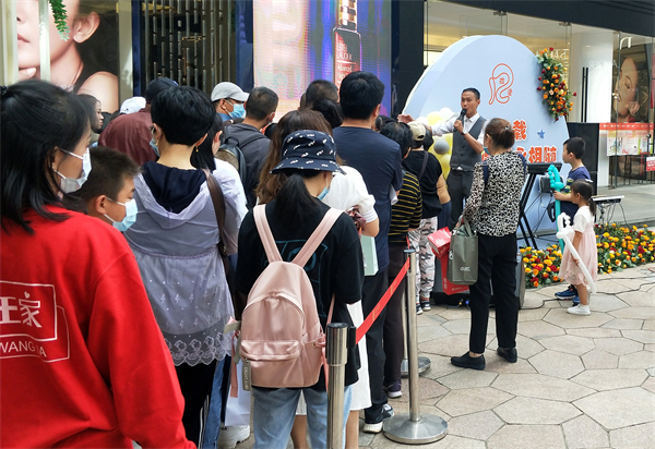 CA88集团(中国区) - 唯一官方网站