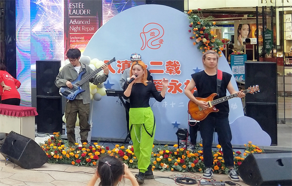 CA88集团(中国区) - 唯一官方网站