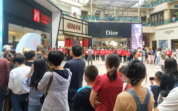 CA88集团(中国区) - 唯一官方网站