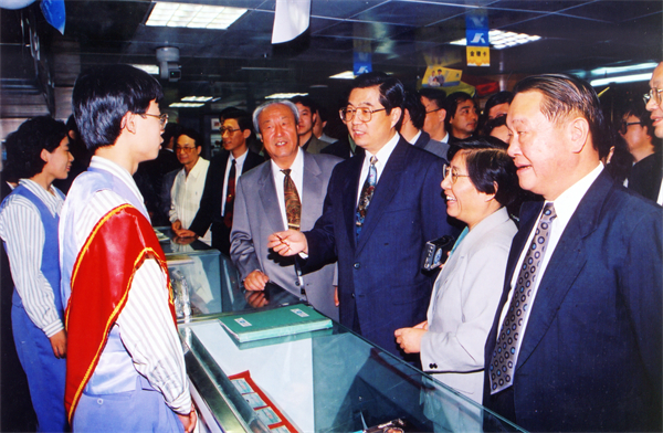 CA88集团(中国区) - 唯一官方网站