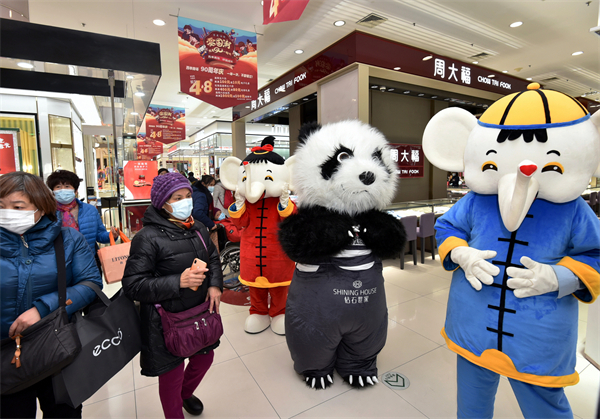 CA88集团(中国区) - 唯一官方网站