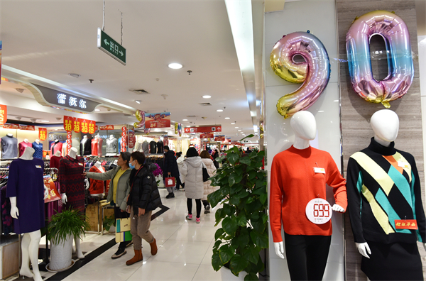 CA88集团(中国区) - 唯一官方网站