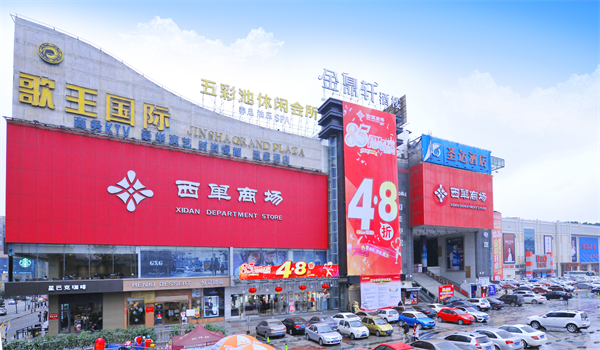 CA88集团(中国区) - 唯一官方网站