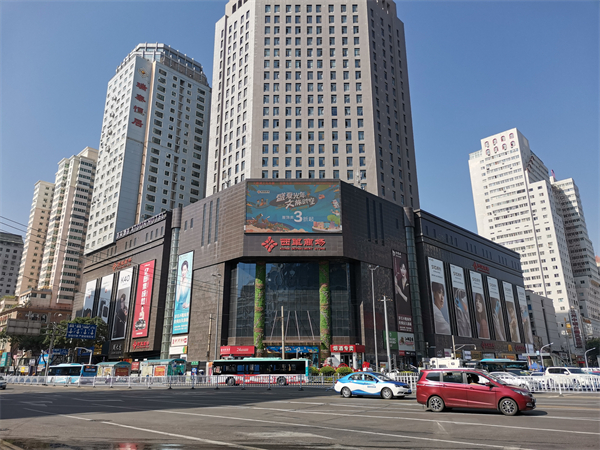 CA88集团(中国区) - 唯一官方网站