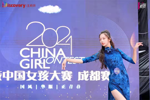 CA88集团(中国区) - 唯一官方网站