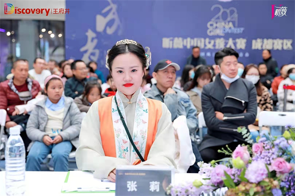 CA88集团(中国区) - 唯一官方网站