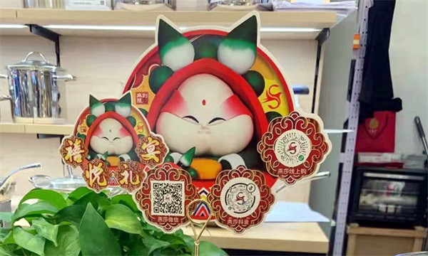 CA88集团(中国区) - 唯一官方网站