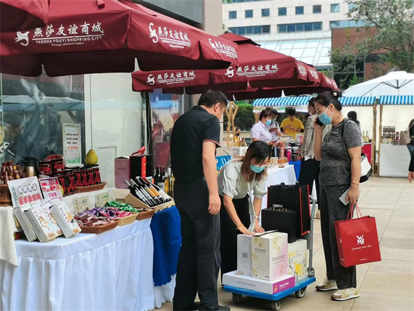 CA88集团(中国区) - 唯一官方网站