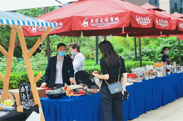 CA88集团(中国区) - 唯一官方网站