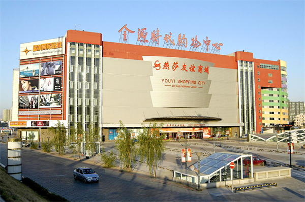 CA88集团(中国区) - 唯一官方网站