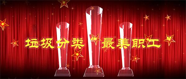 CA88集团(中国区) - 唯一官方网站