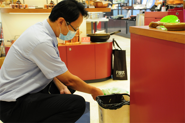 CA88集团(中国区) - 唯一官方网站