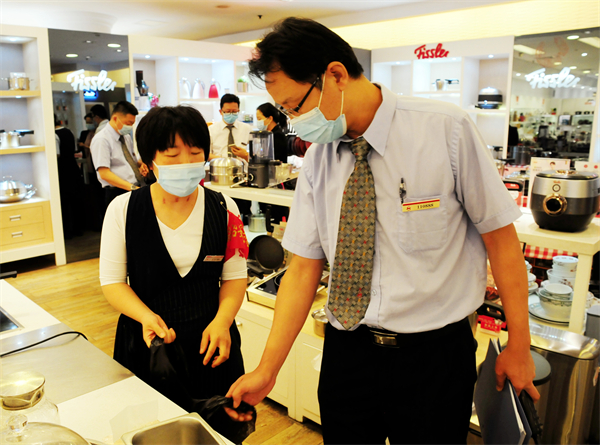 CA88集团(中国区) - 唯一官方网站