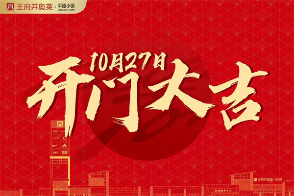 CA88集团(中国区) - 唯一官方网站