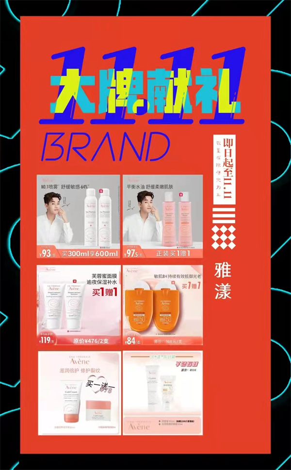 CA88集团(中国区) - 唯一官方网站