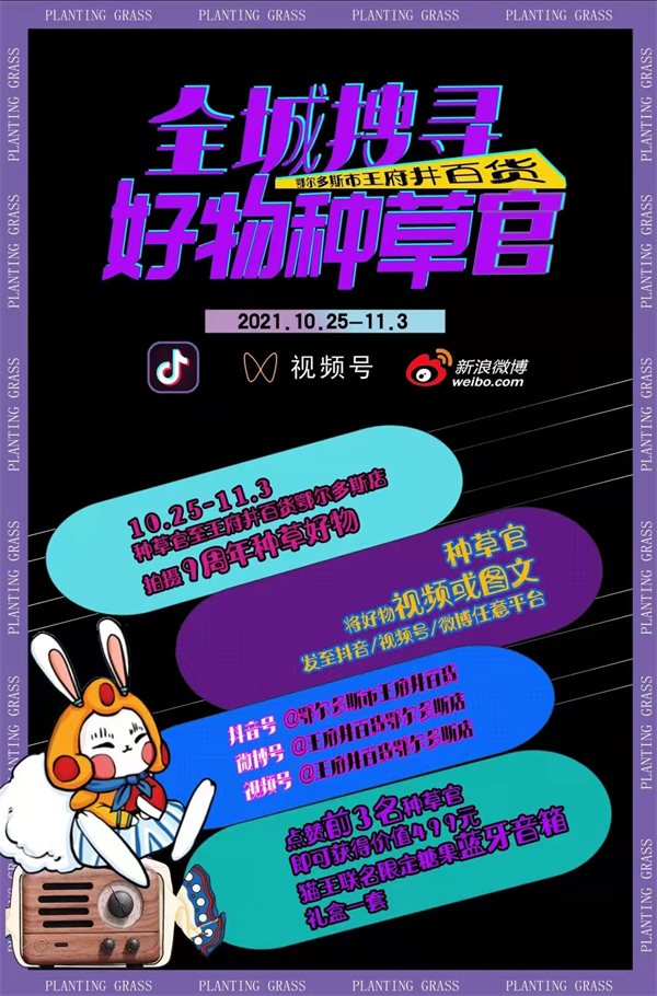 CA88集团(中国区) - 唯一官方网站