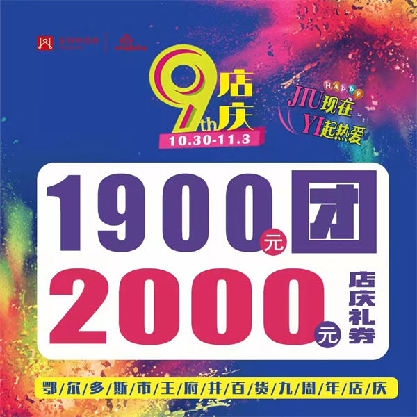 CA88集团(中国区) - 唯一官方网站